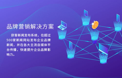 駐馬店地區(qū)互聯(lián)網(wǎng)信息服務(wù)手機(jī)端操作指南